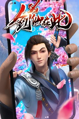 什么是网站网页优化